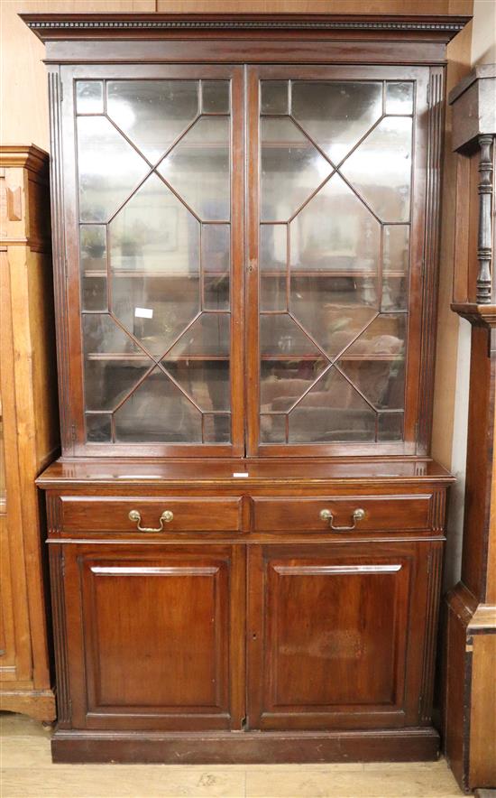 An Edwardian mahogany library bookcase W.122cm